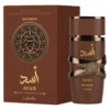 Lattafa Asad Bourbon Edp 100 Ml